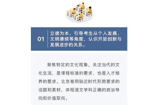 必威可靠吗截图2